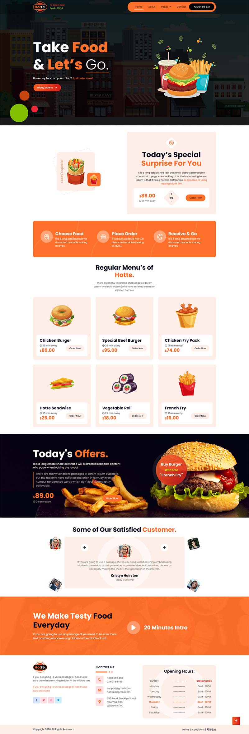 外卖快餐食品展示静态网页模板-推推论坛