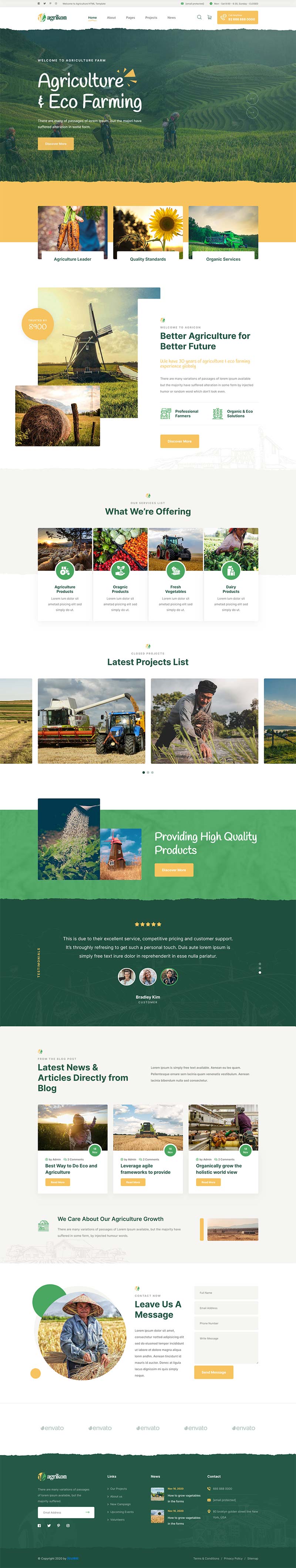 创意的农业生产种植企业网站HTML模板-推推论坛